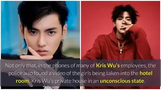 Lord Legend of Ravaging Dynasties Actor Kris Wu's Rape Scandal