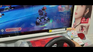 KYOUZKE'S PLAY MARIO KART ARCADE DX(3 years old)