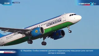 Uzbekistan Airways снова начала выполнять авиарейсы из Ташкента в Куала Лумпур