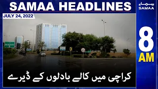 Samaa News Headlines | 8am | SAMAA TV | 24 July 2022