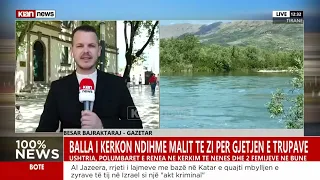 Ndihmë nga Mali i Zi/Ushtria, polumbarët e Renea në kërkim për gjetjen e trupave në lumin Bunë