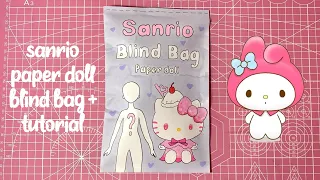 sanrio paper doll outfit blind bag 🩷 | tutorial | sanriolve