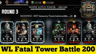 White Lotus Fatal Tower Bosses Battle 200 + Hard Battle 184,185,189 Fight + Rewards MK Mobile