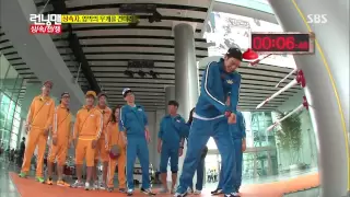 Running Man (Epi. 166) #32(2)