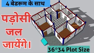 36X34 में 4 बेडरूम के साथ नक्शा, 4 Bedroom House Plan idea #naksha #map #4bedroom #design