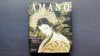 Amano - The Complete Prints of Yoshitaka Amano - ASMR audio