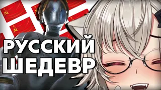 САРИ В ШОКЕ ОТ НАШИХ ИГР [ Saruei | Shylily | Neurosama | Vtuber | Tik Tok | hololive | en | ru ]