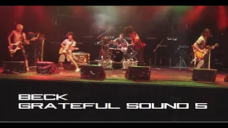 Beck The Movie - Grateful Sound Performance (with vocals) (Mongolian Chop Squad) (4K)