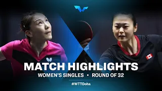 Shan Xiaona vs Zhang Mo | WTT Contender Doha 2021 | Women's Singles | R32 Highlights