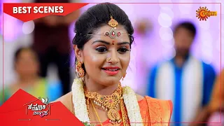 Kasturi Nivasa - Best Scenes | Full EP free on SUN NXT | 20 Aug 2021 | Kannada Serial | Udaya TV