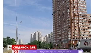 Арсеній Яценюк закликав утеплювати житло до опалювального сезону