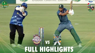 Full Highlights | Balochistan vs Southern Punjab | Match 7 | National T20 2021 | PCB | MH1T