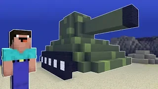 НУБ НАШЕЛ ТАНК ПОД ВОДОЙ В МАЙНКРАФТ ! НУБИК ПРОТИВ ПОДВОДНЫЙ ТАНК И ТРОЛЛИНГ MINECRAFT Мультик