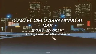 junko yagami - 黄昏のBay City (tasogare no bay city); sub español (lyrics en japonés y romaji)