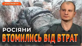 🔥Марафон БАВОВНИ на рф❗️КОНТРНАСТУП на Крим?❗️Танки окупантів старіші за путіна // Карась