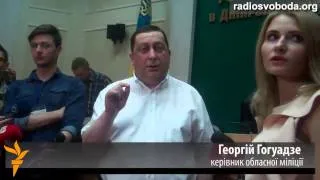 У Дніпропетровську активісти домоглись відставки керівника обласної міліції