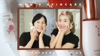 My Mom's Korean Skincare Routine (Anti-Aging)