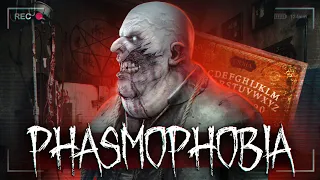 🔴 ЛУЧШЕЕ СО СТРИМА ПО PHASMOPHOBIA