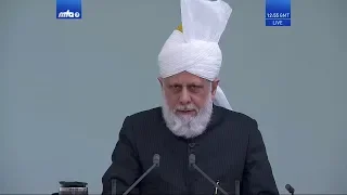 Friday Sermon 3 April 2020 (English): Men of Excellence