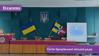 Наживо: спільне засідання постійних депутатських комісій