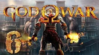 🔴God of War 1 HD - Первый раз - Максимальная сложность - Прохождение #6 (Заказ)