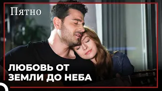 Сериал, который хочется смотреть снова и снова | Пятно