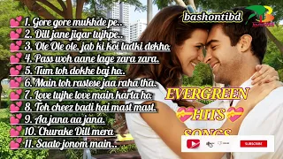 EVERGREEN HIT'S SONGS 💕HINDI💕ROMANTIC💕CLASSICAL💕SONGS💕💕💕💕💕💕💕💕💕💕💕