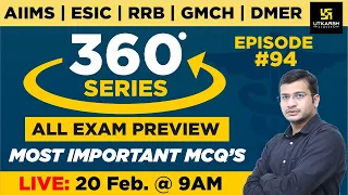 360 Degree Series | Most Imp. MCQ’s #94 | Staff Nurse | AIIMS | GMCH | DMER | Siddharth Sir