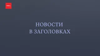 Кондуктор № 52 автобуса высадила ребенка в мороз