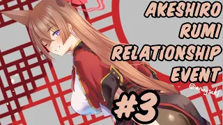 [Blue Archive] Akeshiro Rumi Relationship Event 3 [ENG SUB]