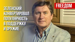 Зеленский – олицетворение украинского сопротивления, – Фесенко