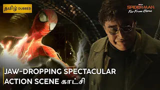 Spectacular Action Scene | SPIDER-MAN: NO WAY HOME | ஸ்பைடர்-மேன்: நோ வே ஹோம் | Sony Pictures