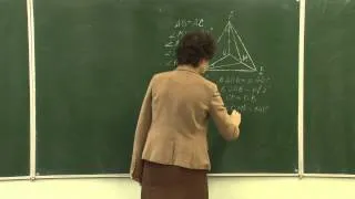 Геометрия 19-4. Геометрический метод решения задач. Задача 4