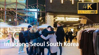 [4K] Seoul walk tour | Walk in Insadong Seoul South Korea