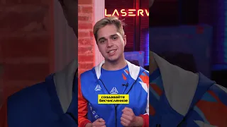 Новые укрытия для лазертага  #лазертаг #laserwar