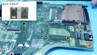 Ремонт ноутбука Toshiba Satellite L300 циклическая перезагрузка