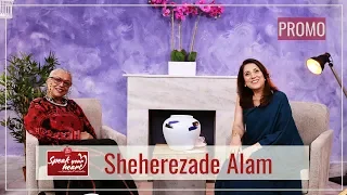 Sheharzad Alam Shares Her Life Story On Speak Your Heart With Samina Peerzada | Promo