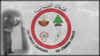"Bwarid telma3 bel 3ali" — Lebanese Front