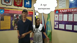 Приходите к нам на обучение