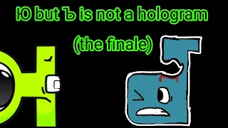 Ю but Ъ is not a hologram (the finale) Credit : @Harrymations