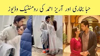 Hiba Bukhari and Arez Ahmed Romantic Complete Video