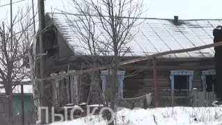 2016 02 10 Пожар в Петровке