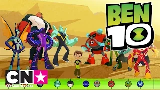 BEN 10 I Uzaylılarla Tanışma I Cartoon Network Türkiye