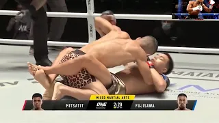 Highlights: Pongsirimit Satit vs. Akihiro Fujisawa | ONE Championship |