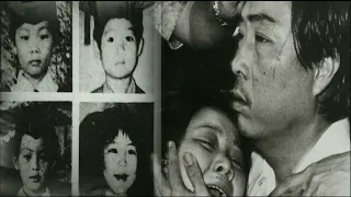 1979 - Singapore - Geylang Bahru Blk 58 Heinous Mass Murder of 4 Sibling - 芽笼峇鲁大牌58座四童冷血惨杀案 - 6/1/79