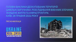 Головні виклики деокупованих територій: цивільні заручники, розслідування воєнних злочинів...