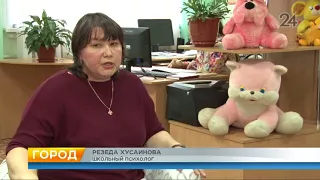 Второклассник в казанской гимназии замахнулся на учителя палкой