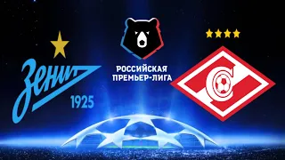 ЗЕНИТ СПАРТАК 3- 1 обзор матча голы 2020 ФУТБОЛ прямой эфир МАТЧ СМОТРЕТЬ РПЛ PS5 ПРОГНОЗ сегодня