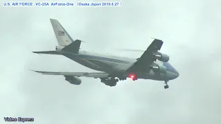 エアフォースワン VC-25A 伊丹空港着陸態勢 淀川上空通過（2019/6/27）Air Force One President Trump boarded Itami airport