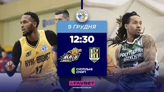 БК "Київ-Баскет" – БК "Політехніка-Галичина" 🏀 СУПЕРЛІГА FAVBET